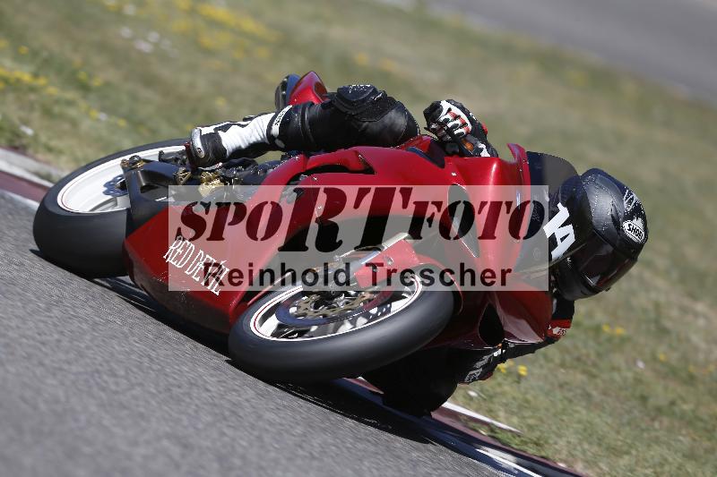 /36 08.08.2026  Pluess Motosport ADR/Freies Fahren/14